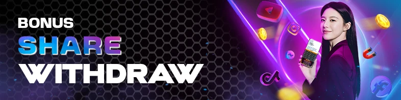 Bonus Share Withdraw Singa Asia